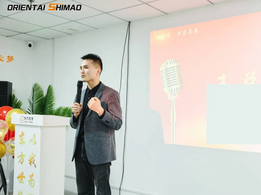 Ekialdeko Shimao 2023 urte erdiko bilera
